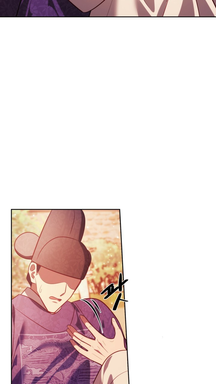 [18+] trăng nơi đỉnh núi chapter 43 20