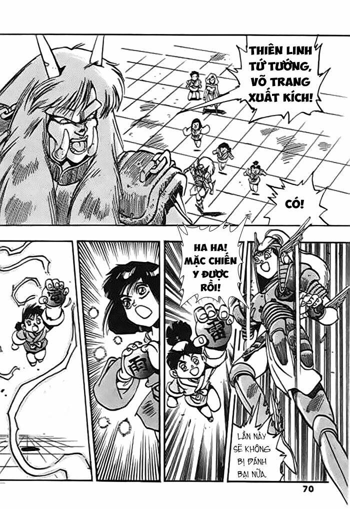 ảo long vương chapter 51 16