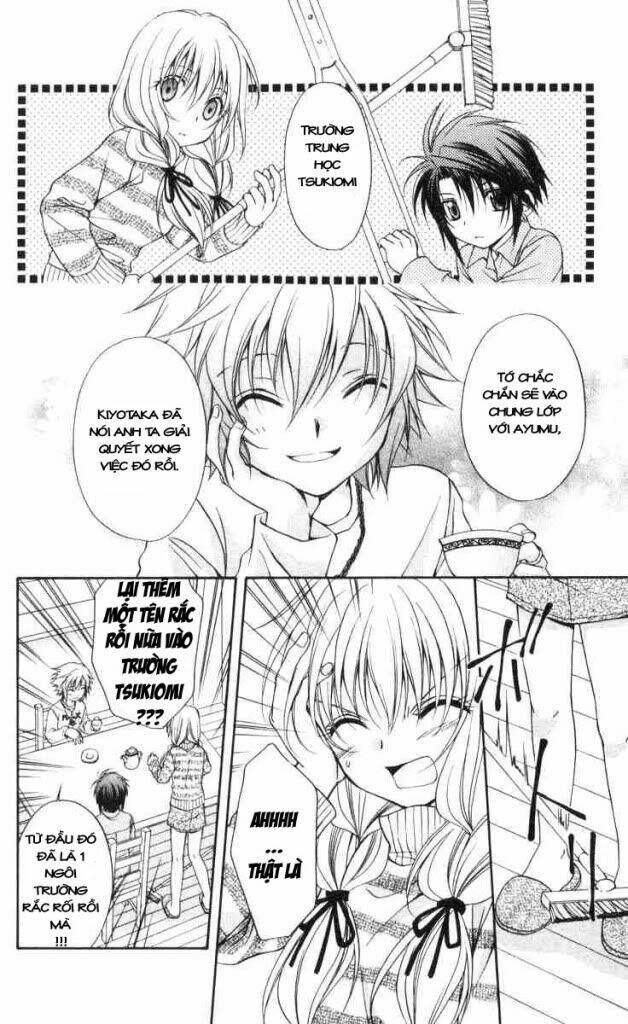 spiral: suiri no kizuna chapter 58 18