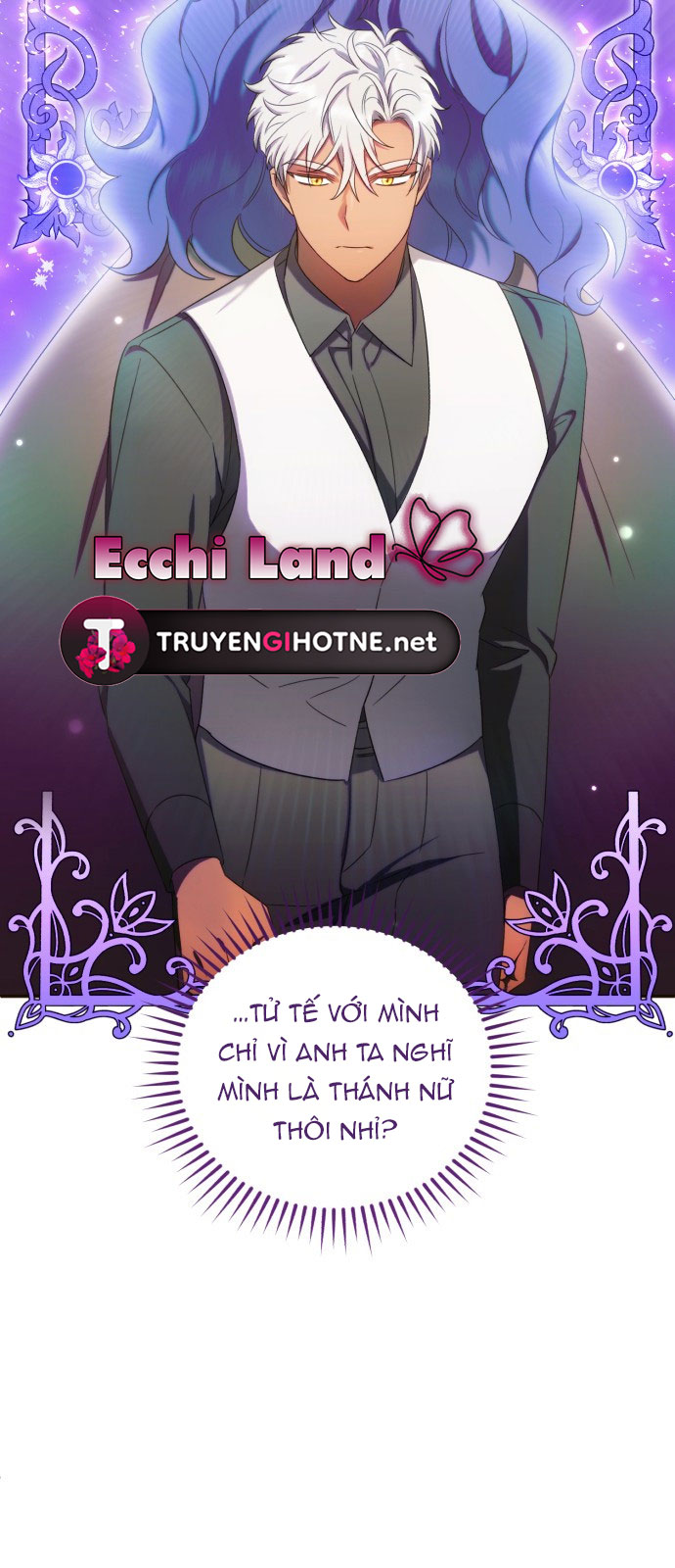 tôi trở thành nữ phản diện trong cuốn tiểu thuyết tàn khốc chapter 12.1 26