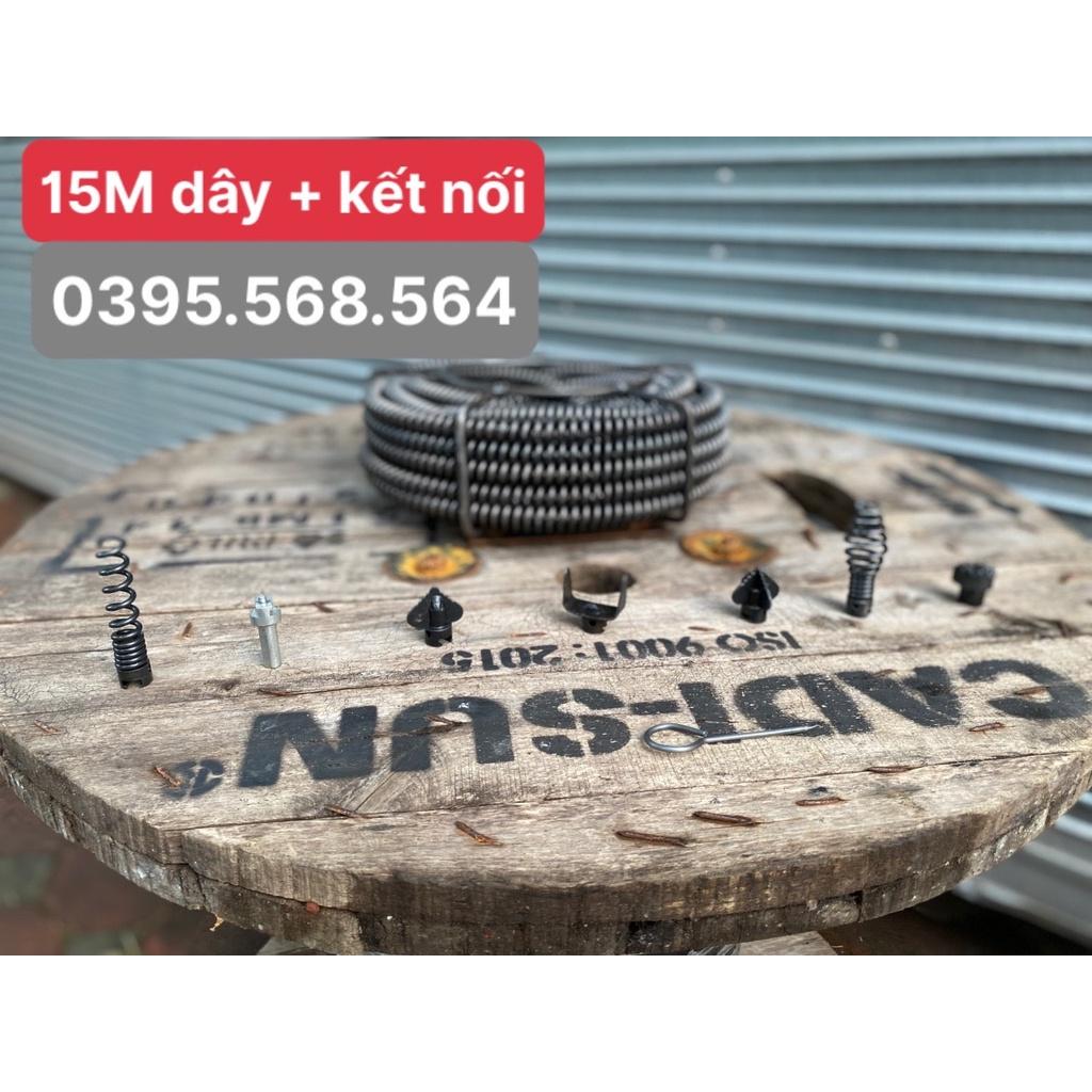 15M dây thông cống + 6 đầu thông+Kết nối