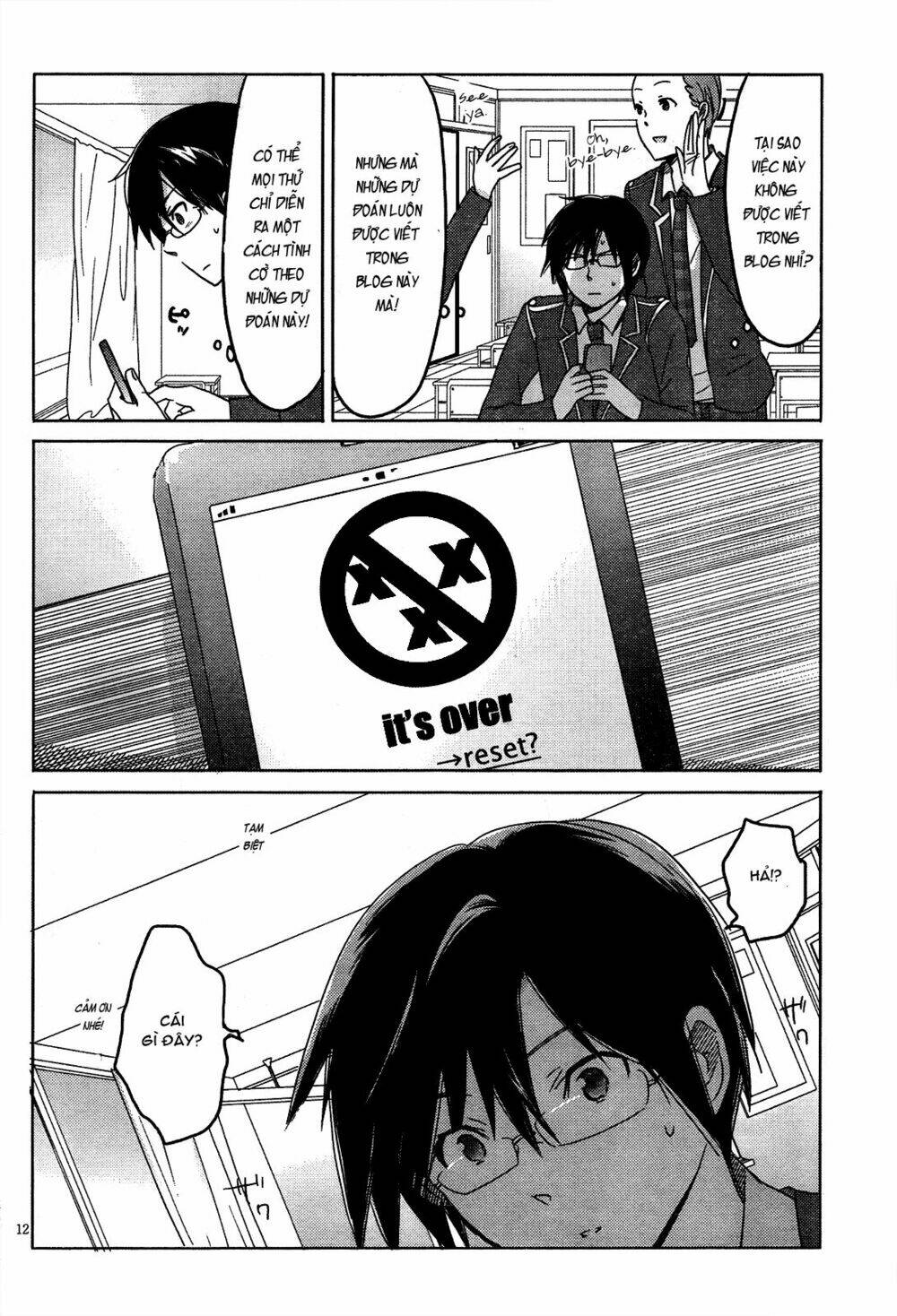 boku to kanojo no renai mokuroku chapter 8 14