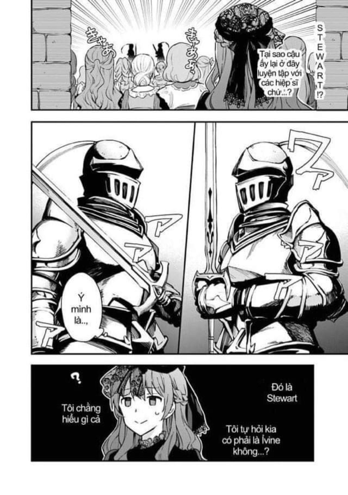 làm ơn đừng gọi tôi là nữ hoàng chapter 2 28