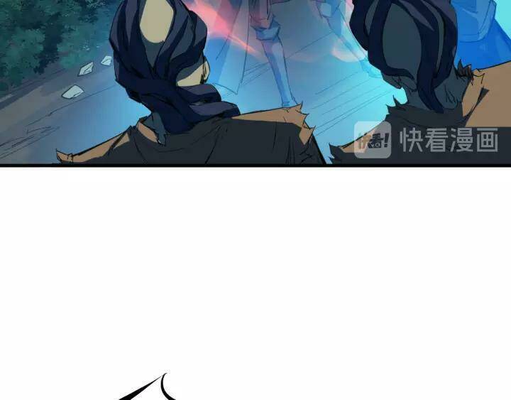 long mạch võ thần chapter 69 86