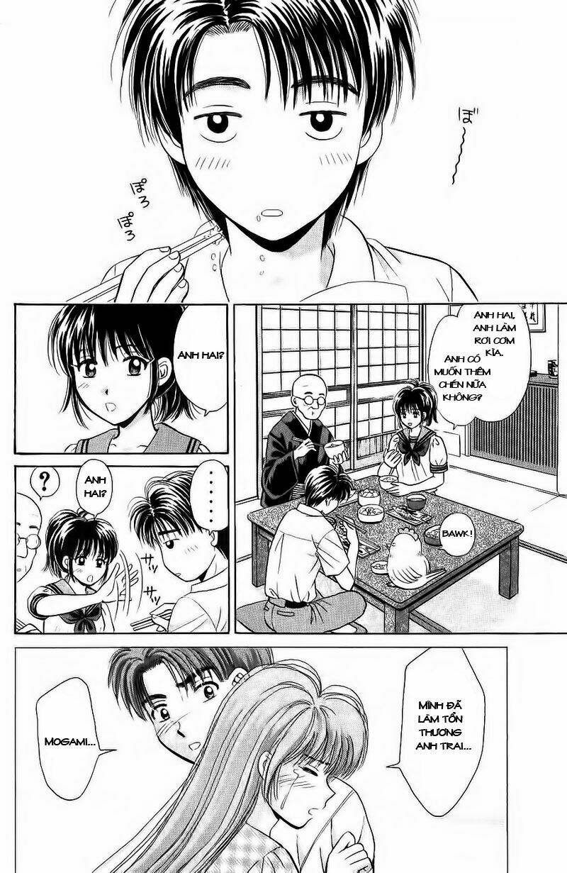 open sesame chapter 33 5