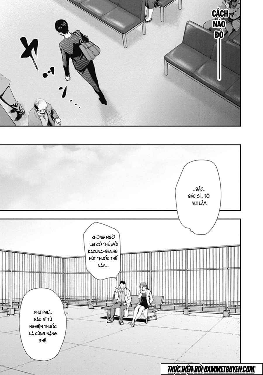 Gift ± chapter 42 10