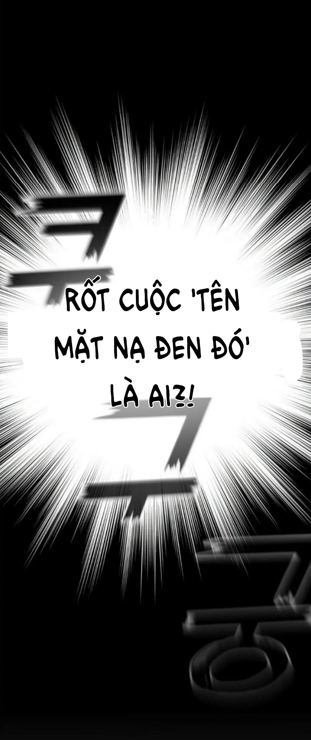 phản diện thuần túy chapter 4.2 74