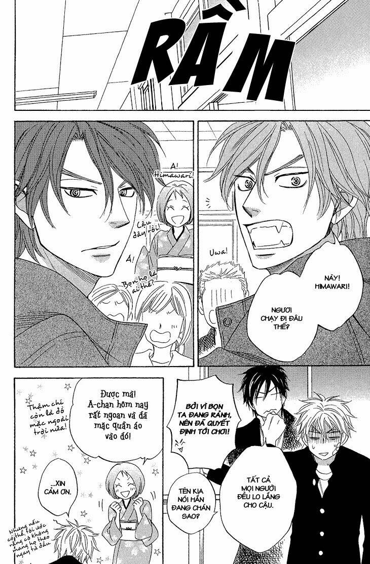 ayakari-zoushi chapter 4.1 19