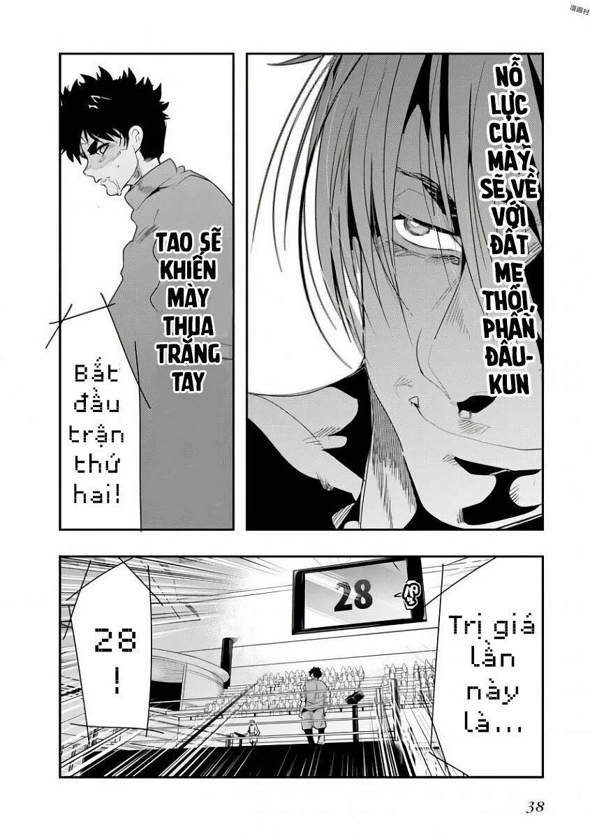 bunbu ryoutou - saikyou saichi no sodatekata chapter 1 46