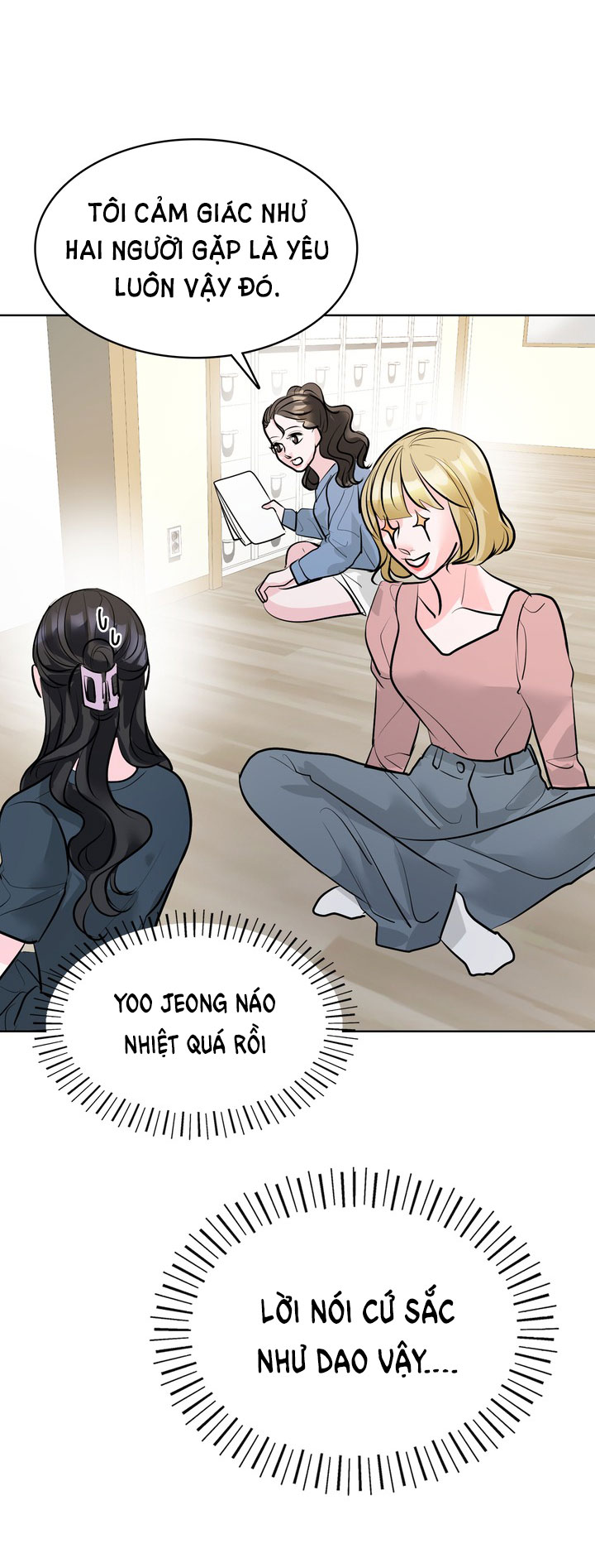 [18+] điều em cố giấu chapter 18.1 41