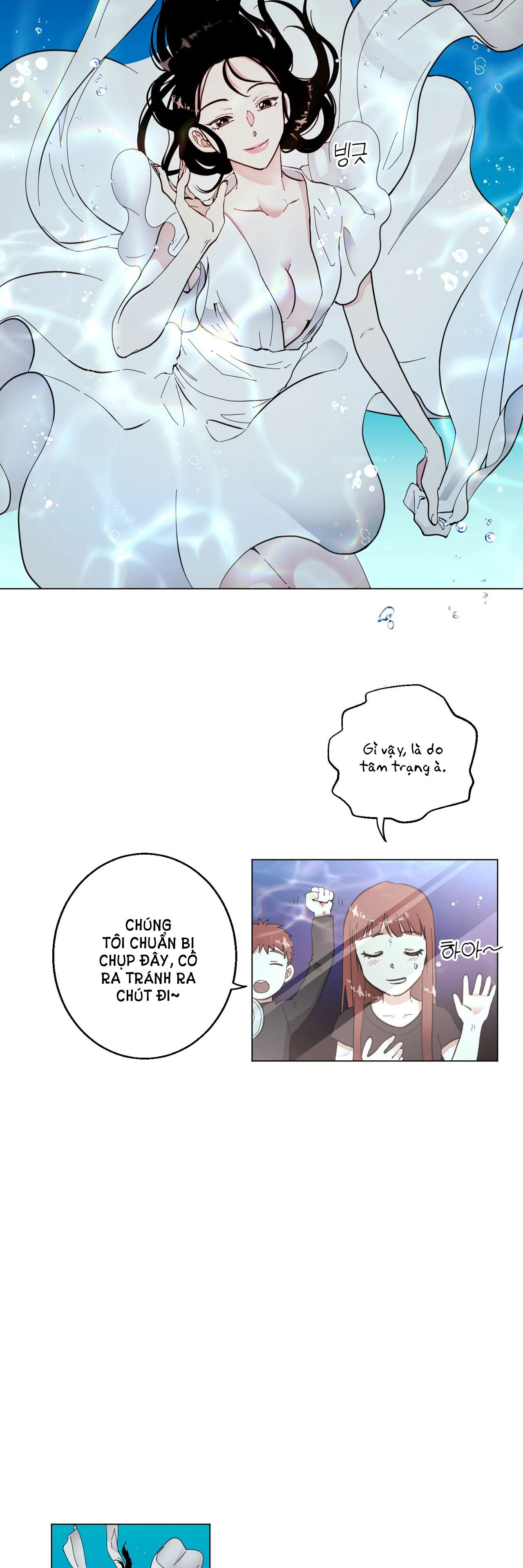 maybe - biết đâu chúng ta cũng chapter 4.1 15