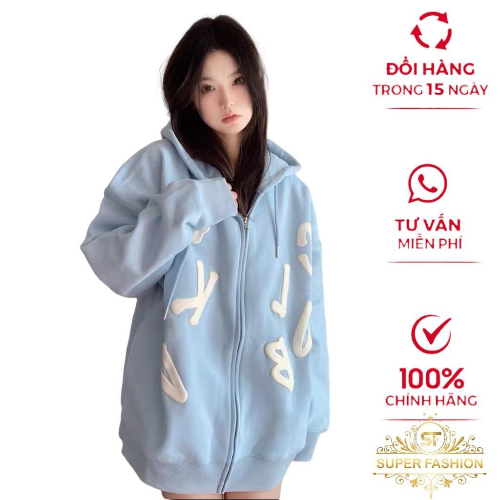 Áo Khoác Nữ CadiganNút Cài In Chữ Cái Form Rộng Mặc Đẹp Dáng Xinh Phong Cách FASHION