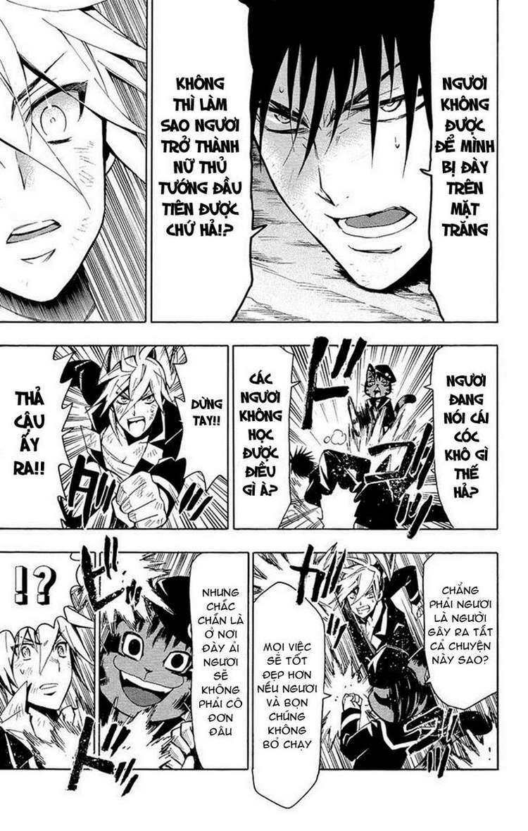 samurai high school chapter 25 18