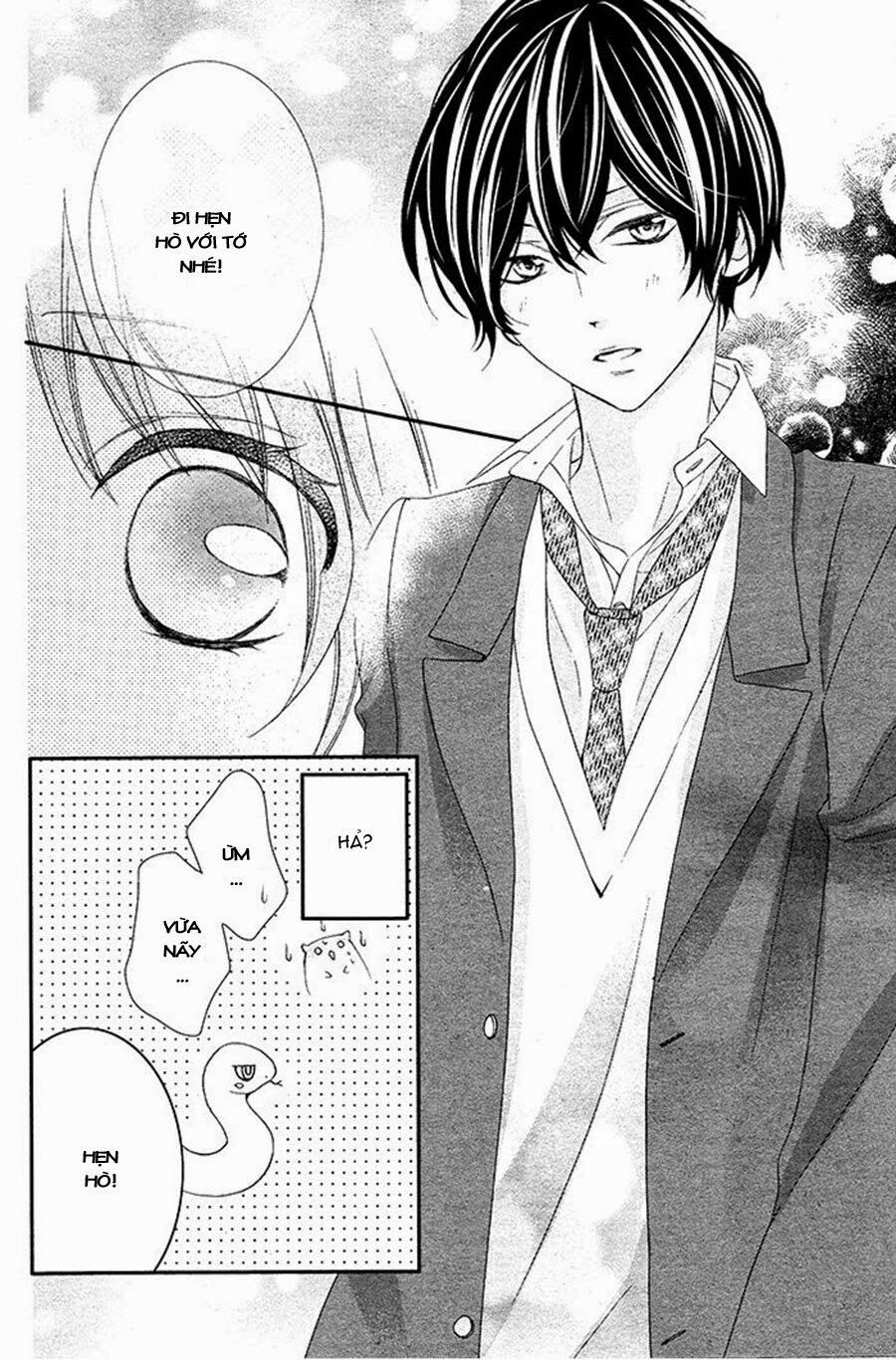 nishiki-kun no nasugamama chapter 3 26