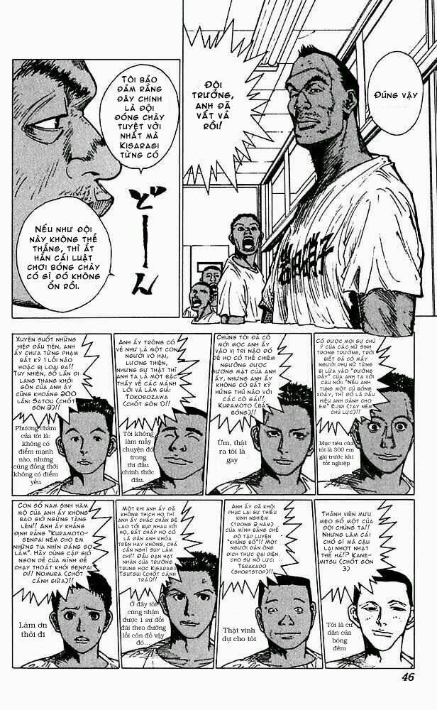 level e chapter 12 5