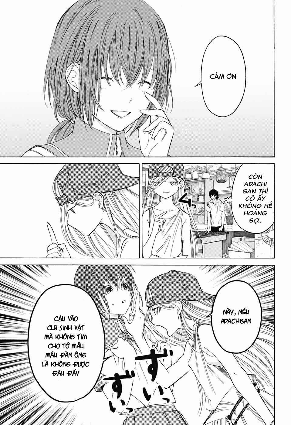 sentaku no toki chapter 4 7