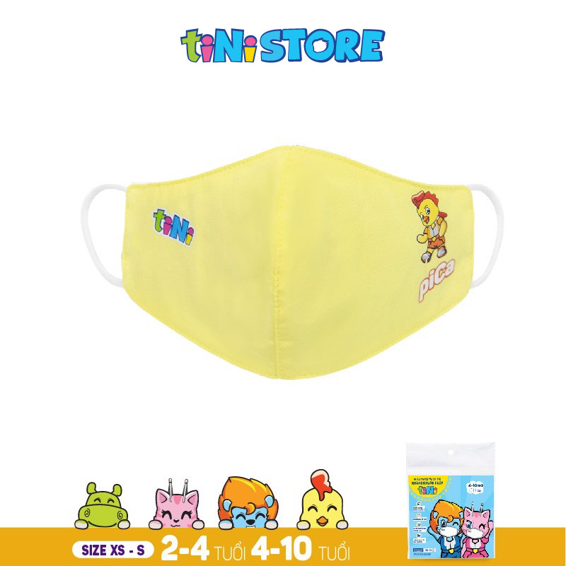 Khẩu trang vải sợi tre kháng khuẩn 3 lớp_size S (4-10 tuổi)_Pack 1_màu Lemon Yellow