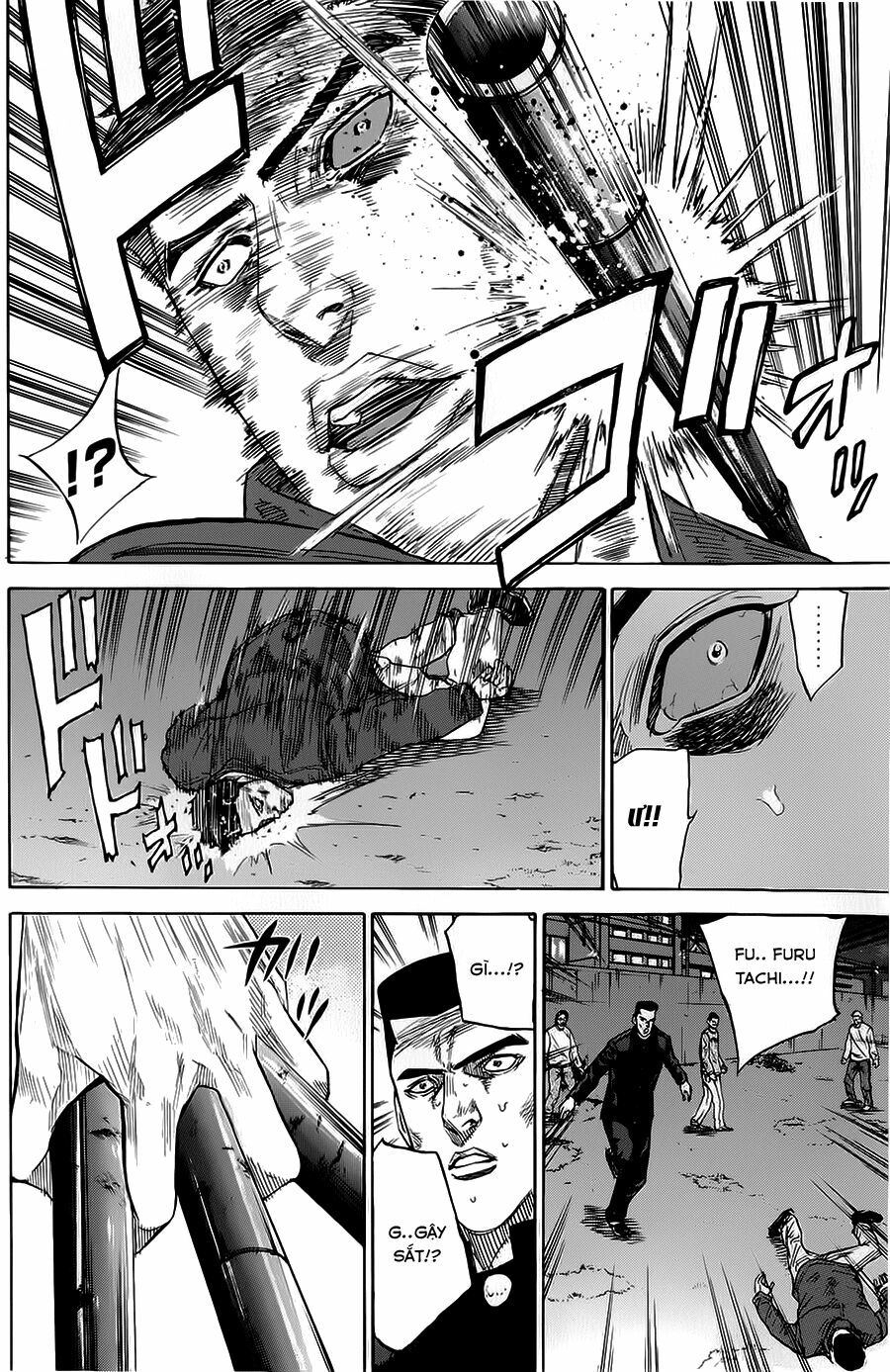 a-bout! chapter 70 11