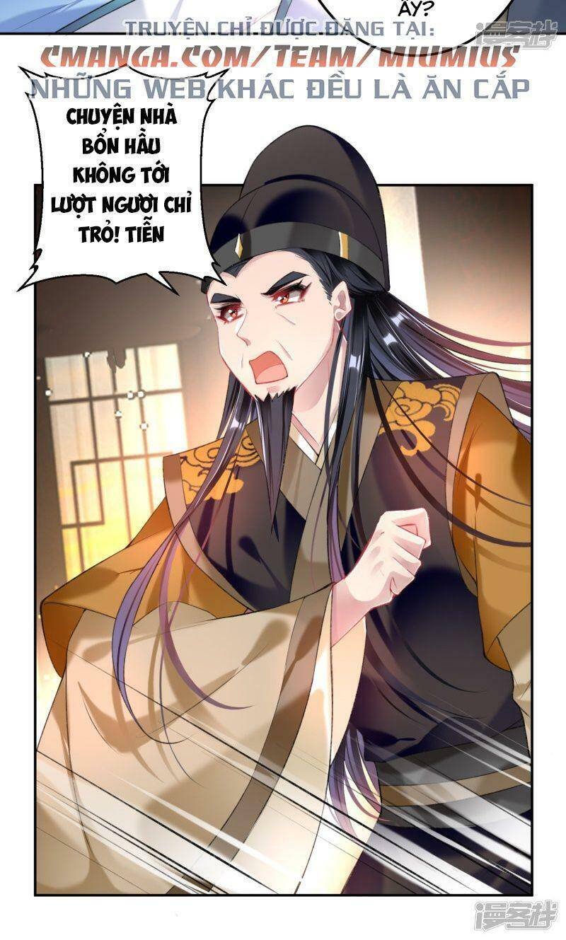 vương gia, áo lót của ngươi rơi mất rồi chapter 72 10