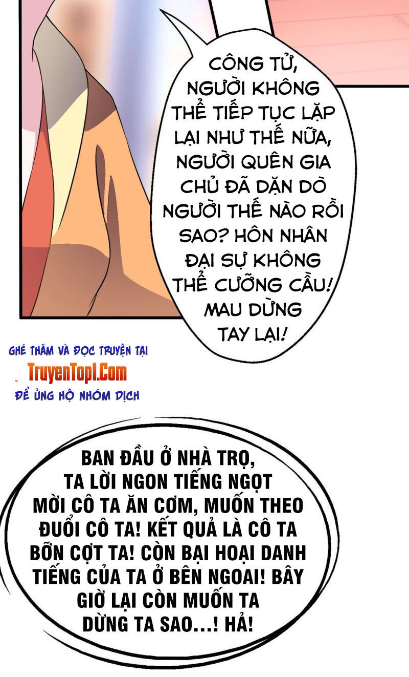 tà y cuồng thê chapter 49 17