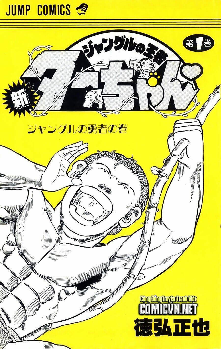 chúa rừng ta-chan chapter 113 2