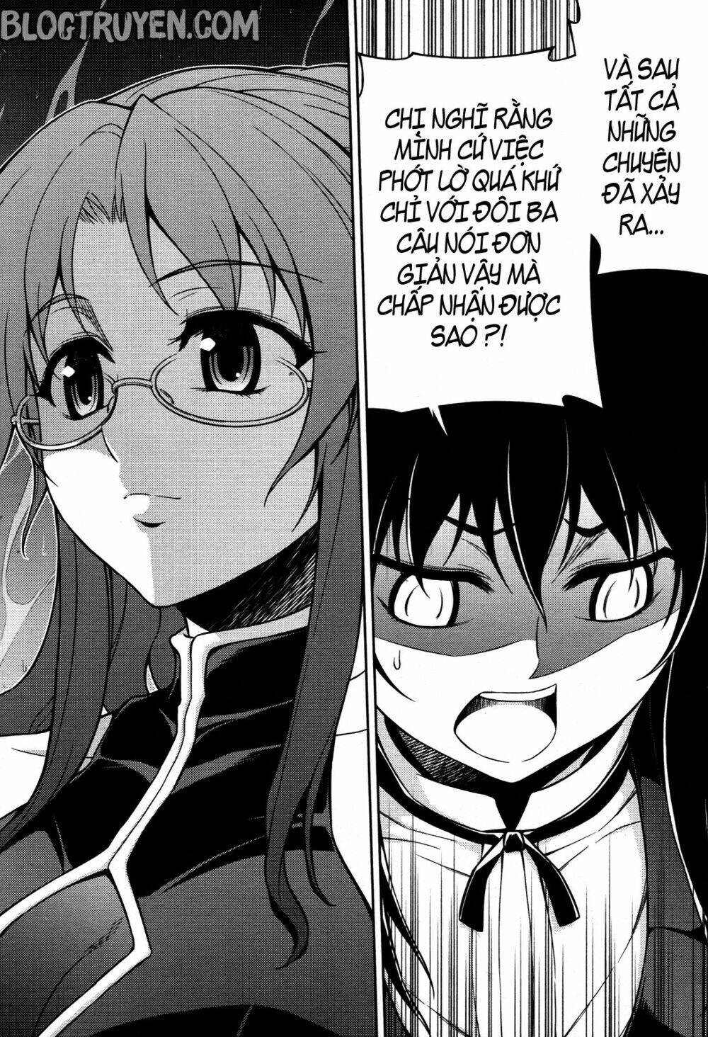 koimoku chapter 6.1 14