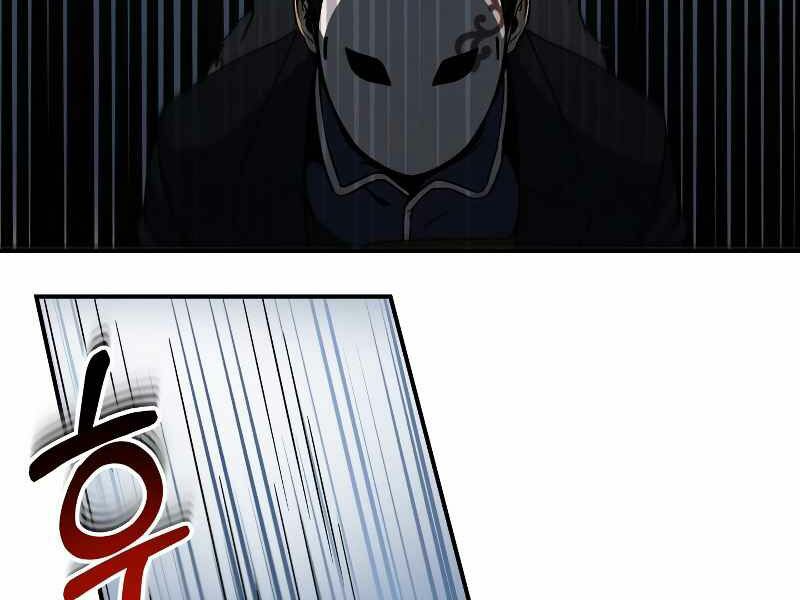 ngôi nhà kết nối với hầm ngục chapter 22 115