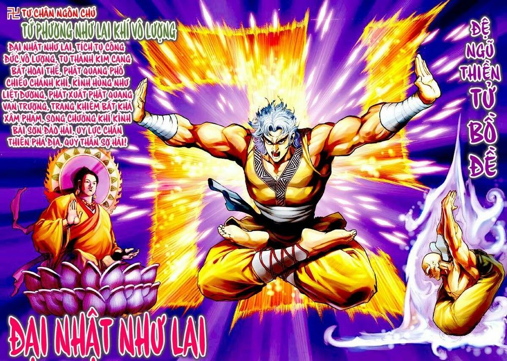 thần binh huyền kỳ i chapter 61 26