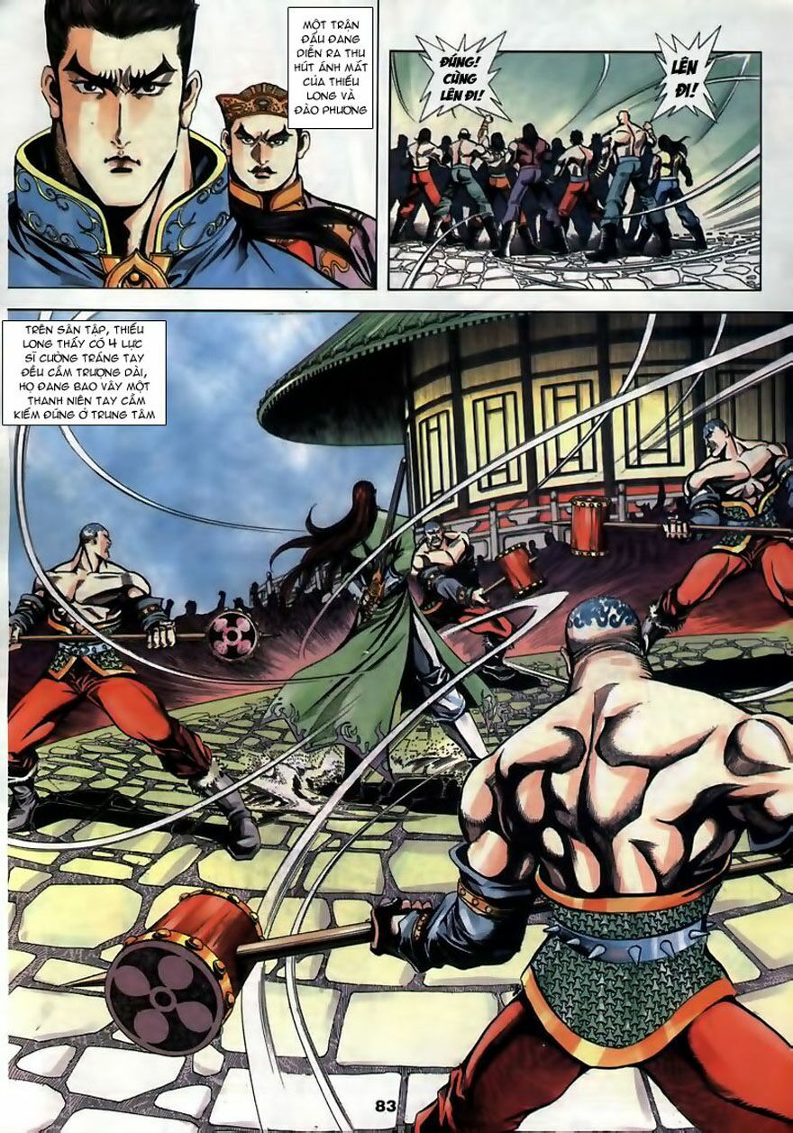 tầm tần ký chapter 5 17