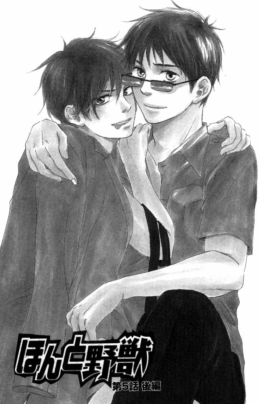 mối tình cảnh sát và côn đồ chapter 8 3