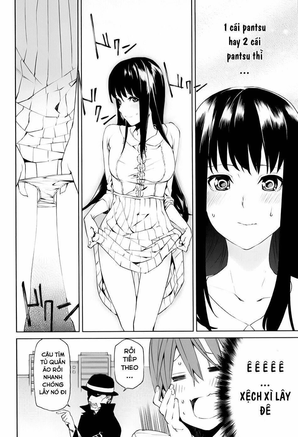 tsukiyoda sadame no sekai no sukuikata chapter 2 16