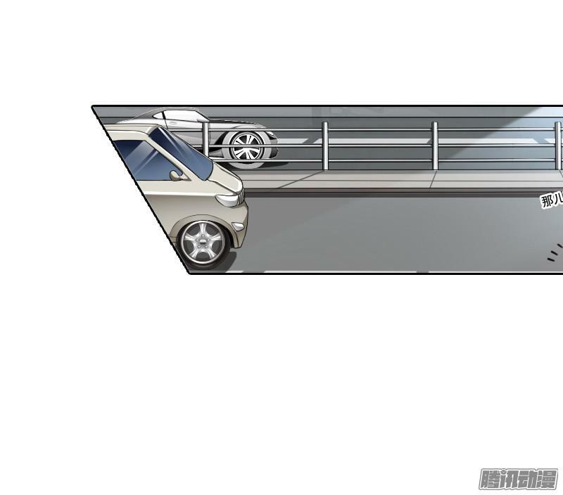 bay qua thiên sơn đến yêu anh chapter 0 5