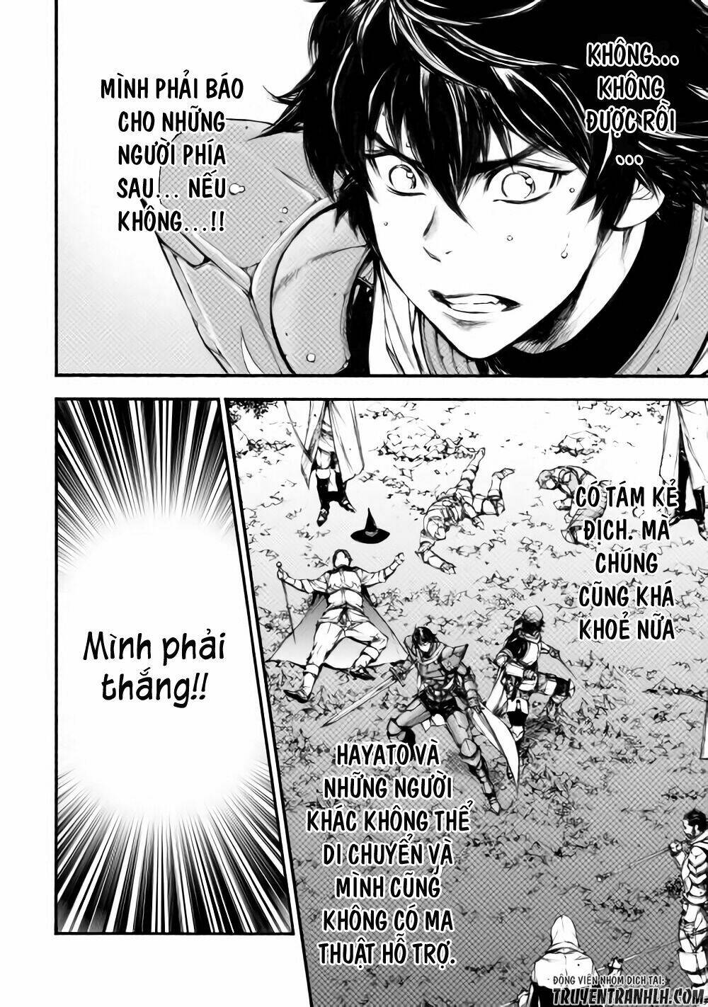 eden (tsuruoka nobuhisa) chapter 16 21