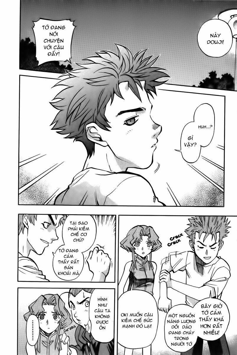 goumaden shutendoji chapter 15 15