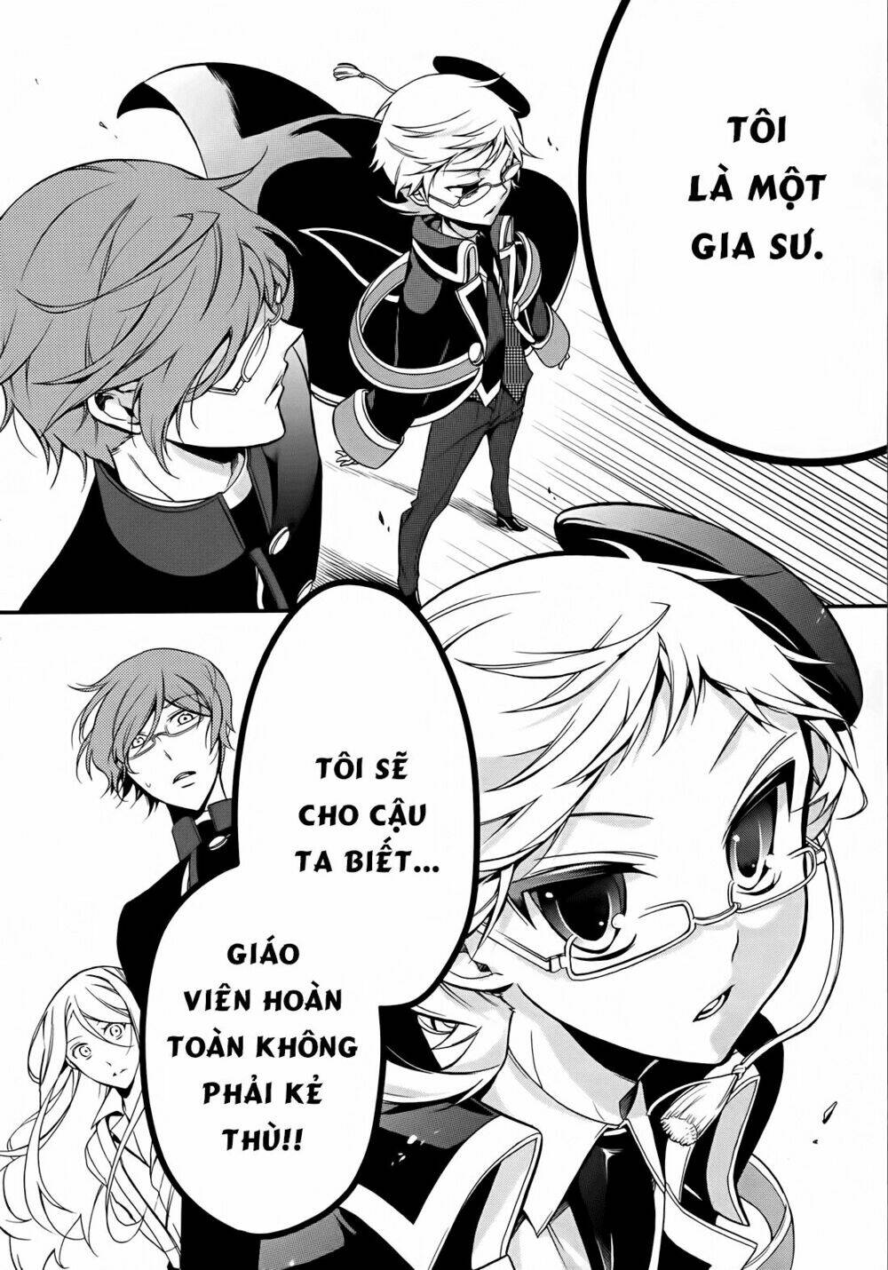 oushitsu kyoushi haine chapter 6 20