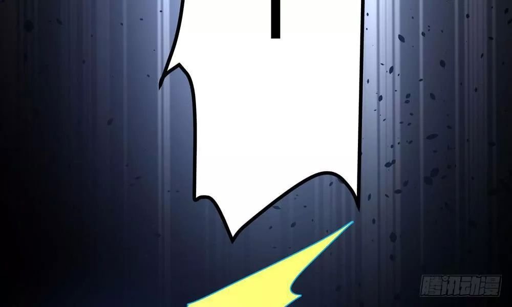 thái tử phi nhà ta thật hung hăng chapter 14.4 40