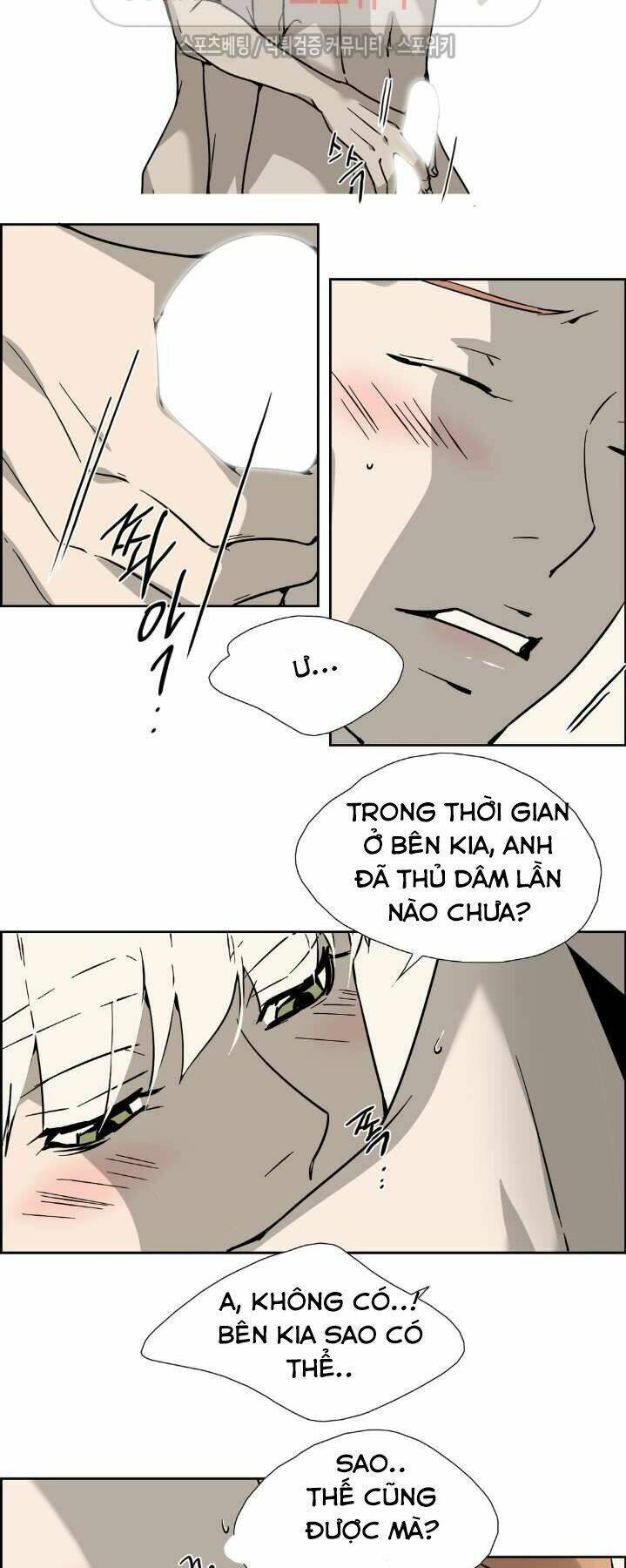 anh tôi, thầy cậu chapter 7 21