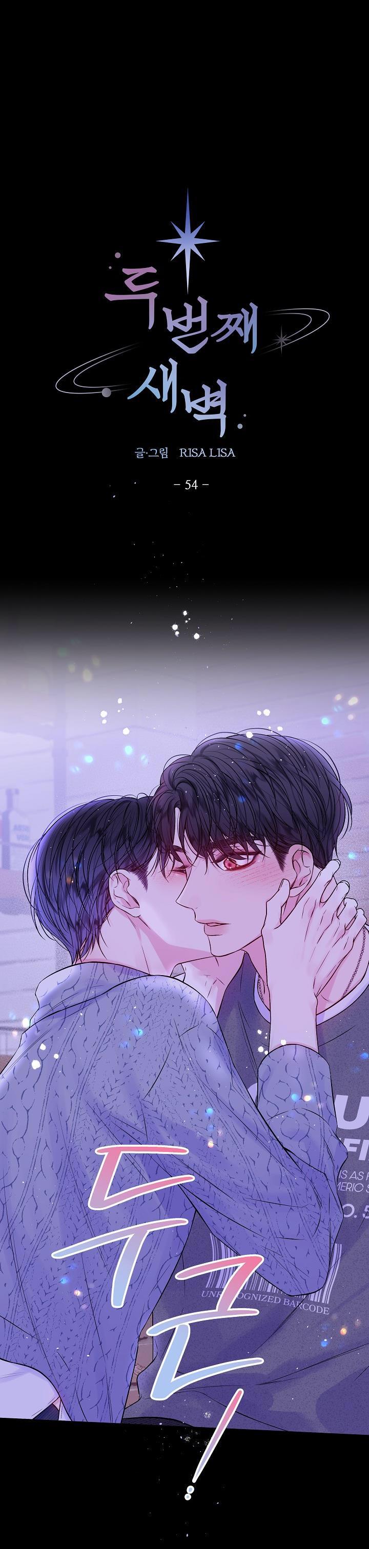 bình minh thứ hai chapter 54 1