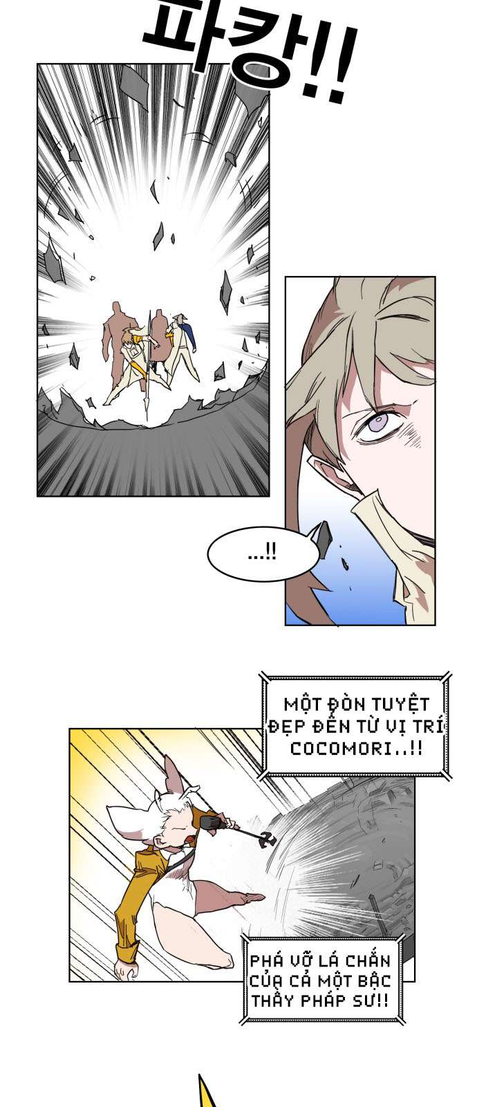 hard core leveling warrior chapter 132 27