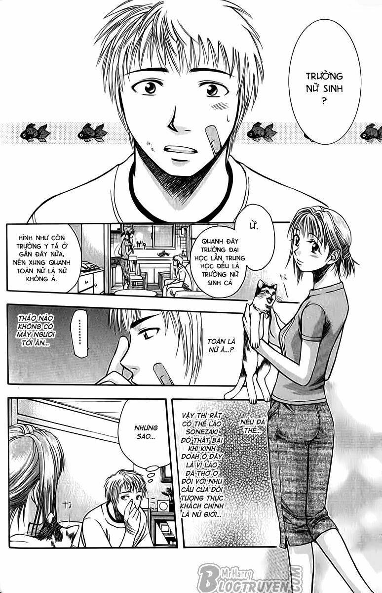 addicted to curry - bàn tay thần sầu chapter 2 13