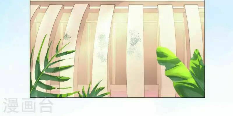 thuyền trưởng đại nhân khinh diểm ái chapter 47 8