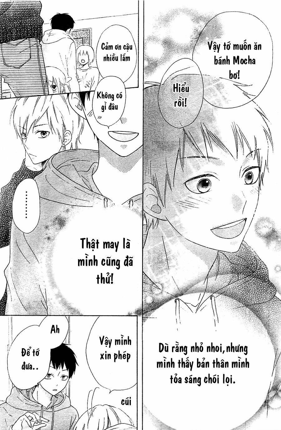 kagehinata chapter 2 26