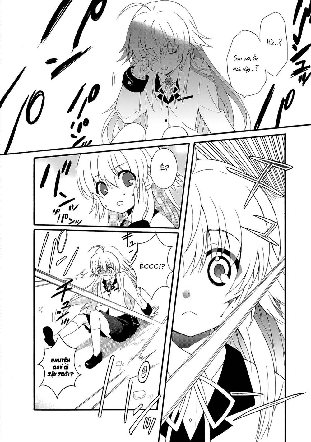 angel beats! heaven's door chapter 74 3