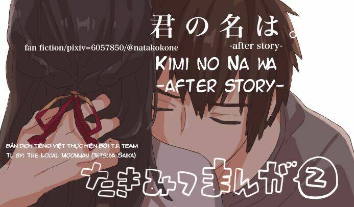 kimi no nawa - after story chapter 1 2