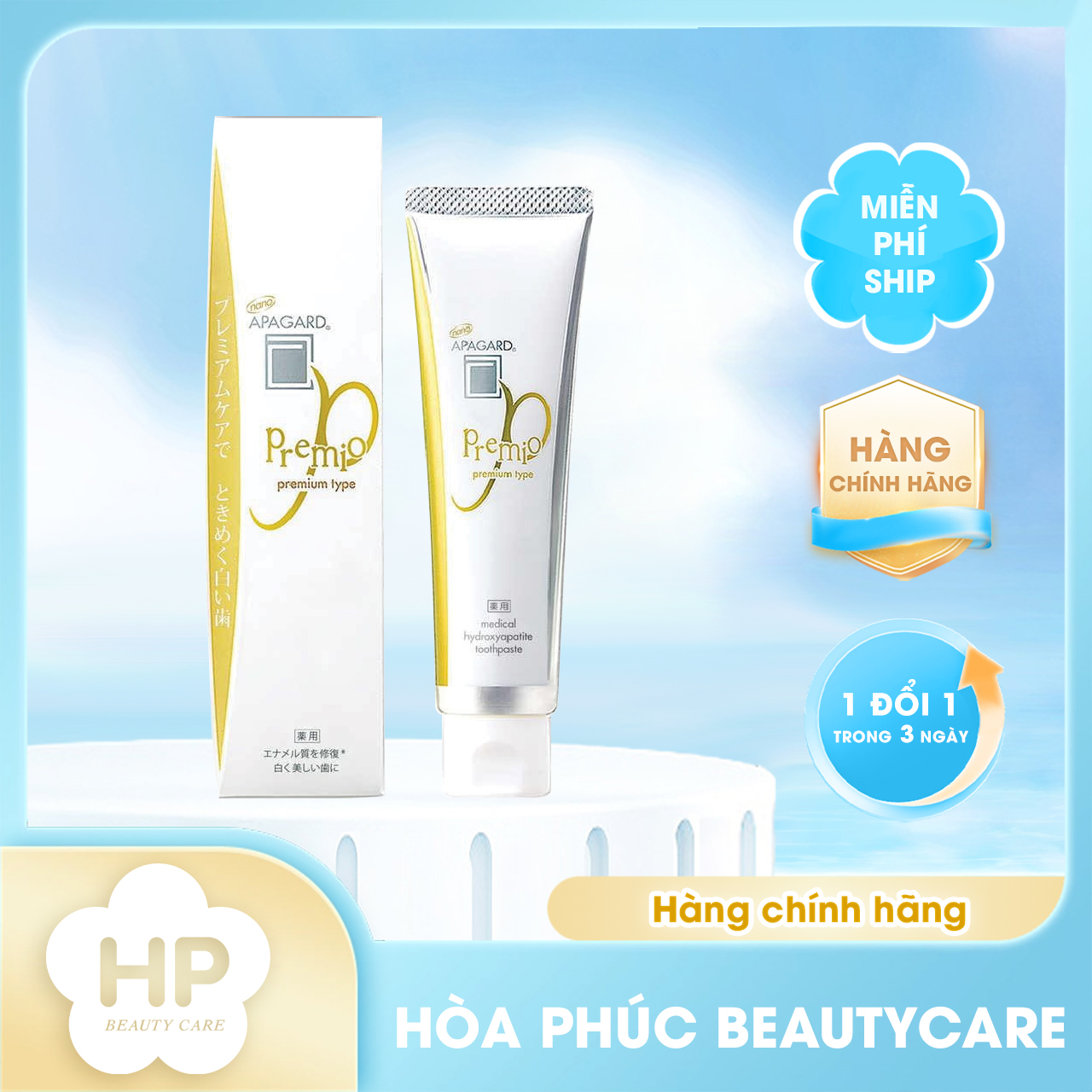 Kem Đánh Trắng Răng Cao Cấp Apagard Premio 105g