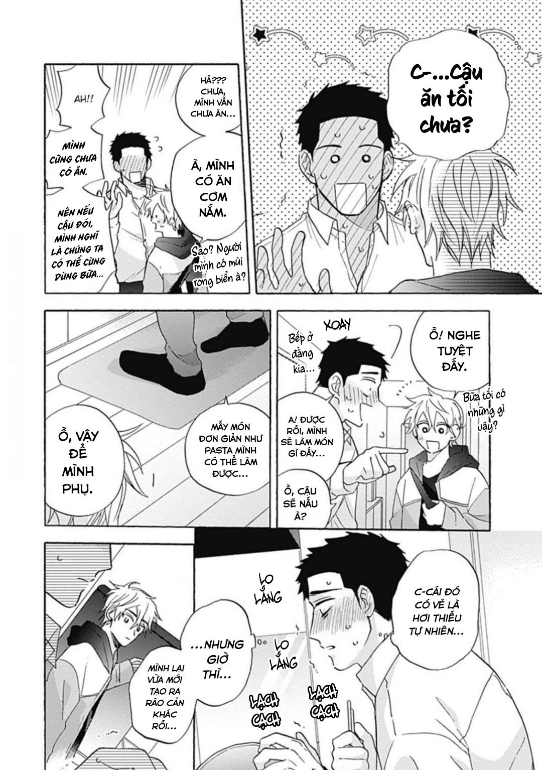 tan chảy vào ban đêm chapter 4 13