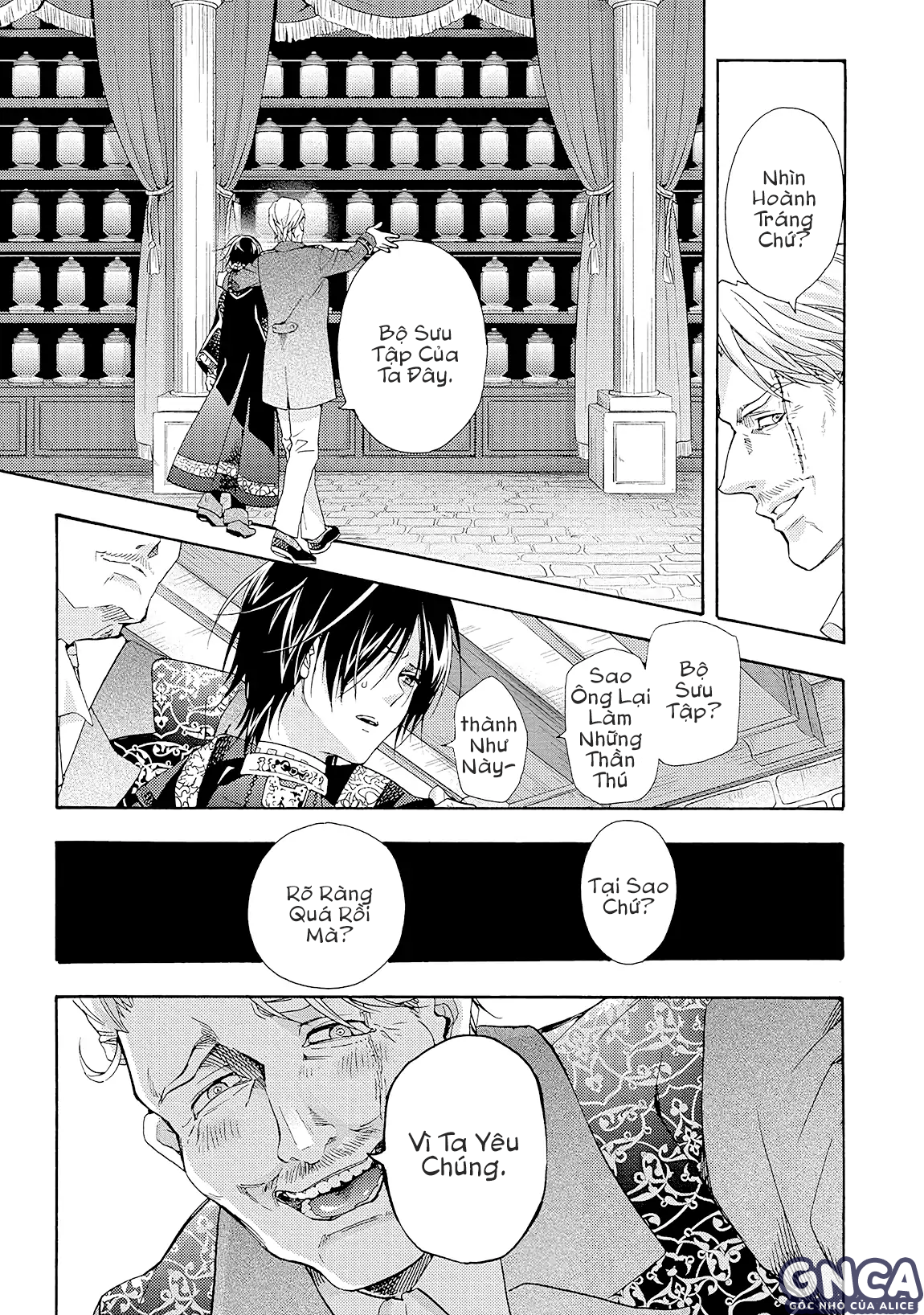 nơi cánh cổng của địa ngục chapter 4 10