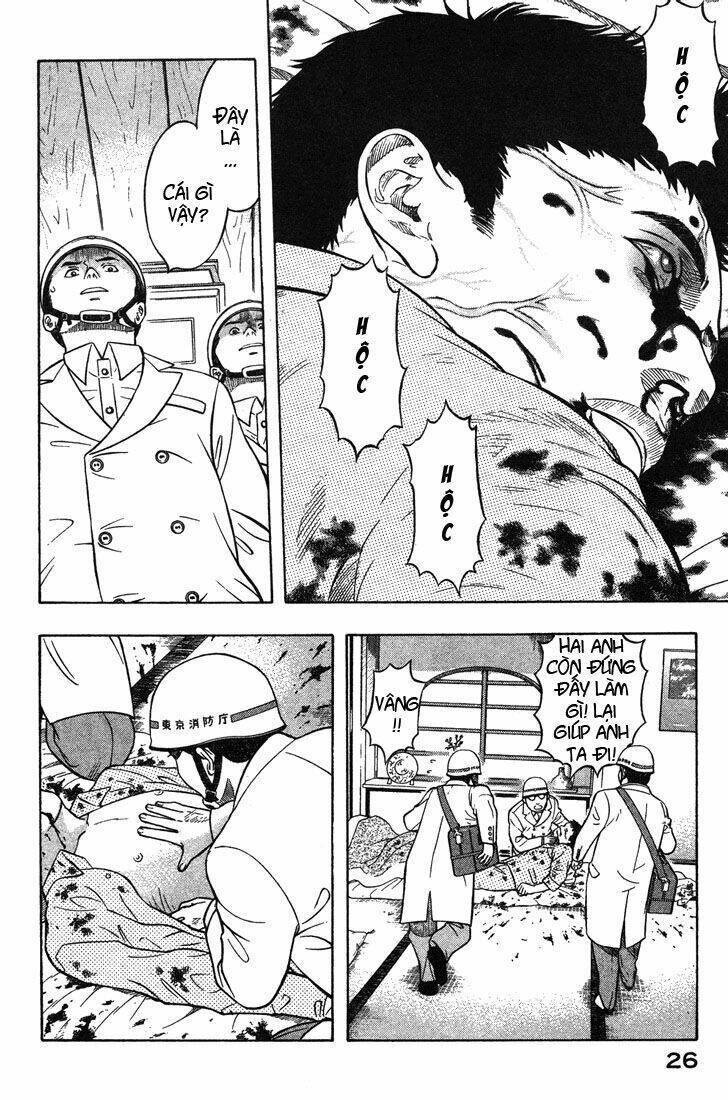 emerging chapter 12 5