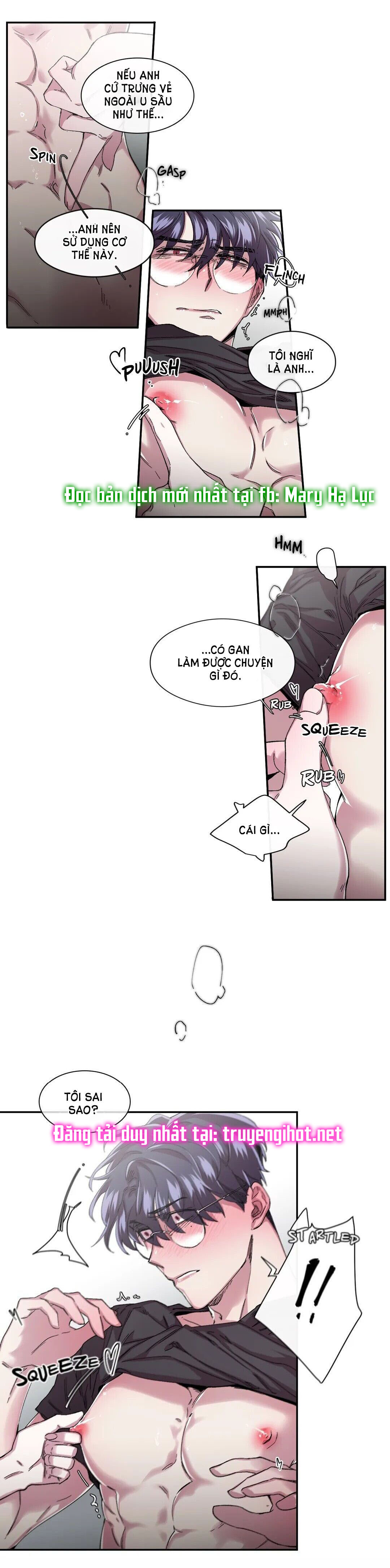 s flower chapter 35.2 1