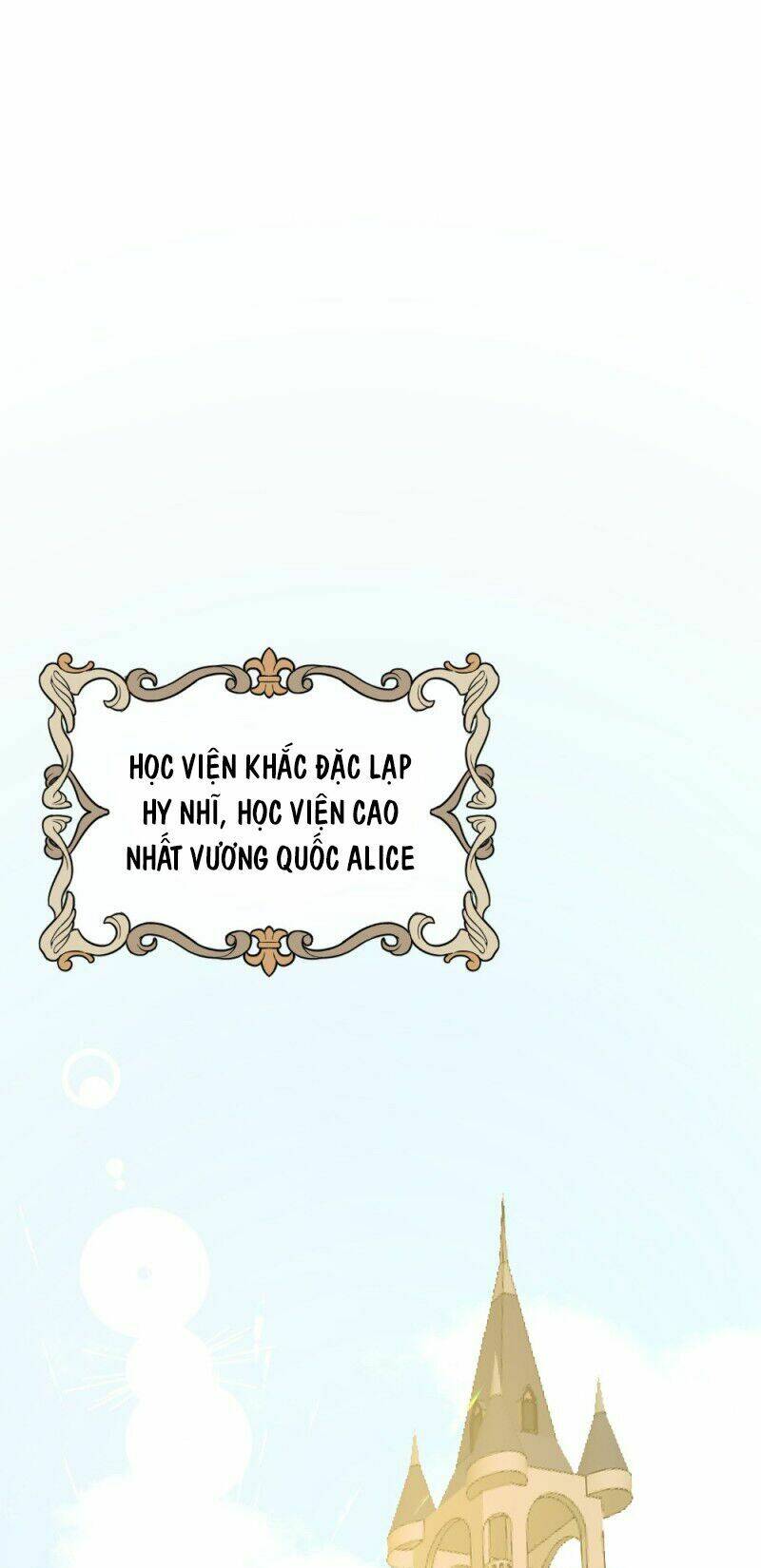 trời sinh một đôi?! ta từ chối! chapter 3 50